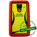 M1320�����a��z�y�x_���I(y��)�ò����a��y���x_�a��x